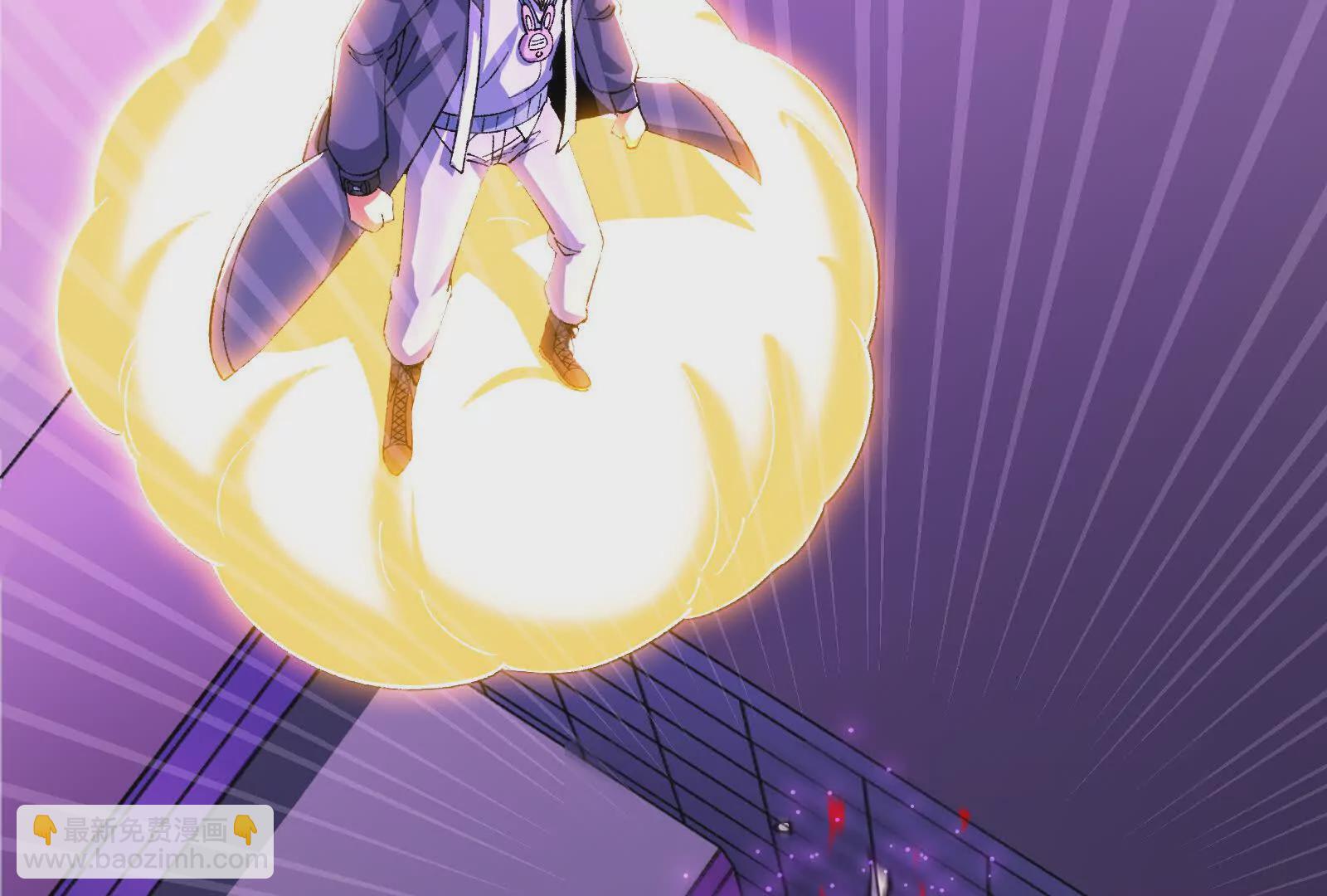 古神遊戲 - 第125話 再賭！不愧是古神啊(2/3) - 7